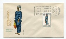D27847 Spagna FDC E.G. 1046