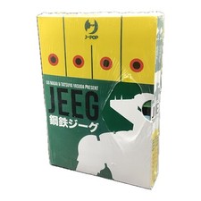 JEEG GO NAGAI COLLECTION Box