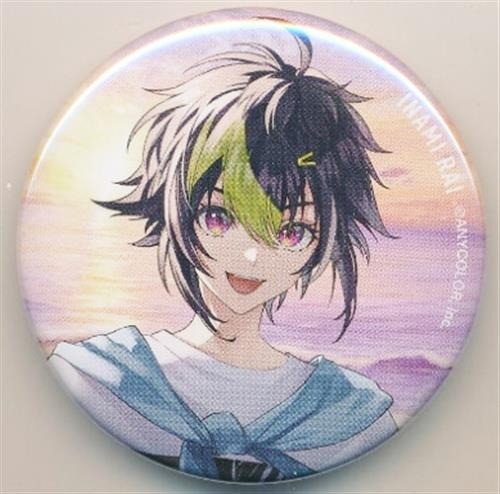 Nijisanji heroes sea - sea, house