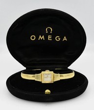 Gorgeous Omega 18K Solid