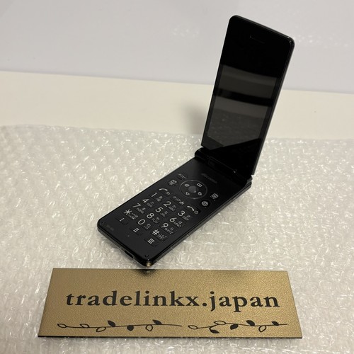 02l nero nitido aquos - sh-02l,