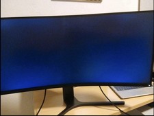 Xiaomi Mi monitor da gioco