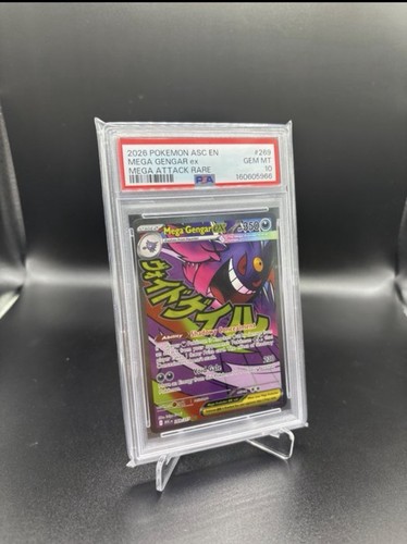 2026 pokémon mega - mega, gengar