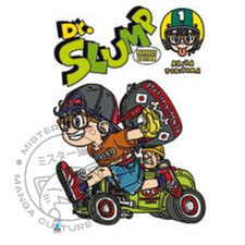 Manga - Dr. Slump e Arale -