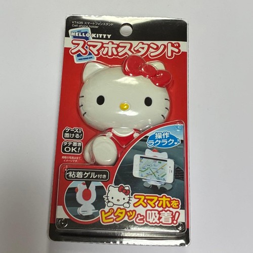 Sanrio hello kitty porta - sanrio,