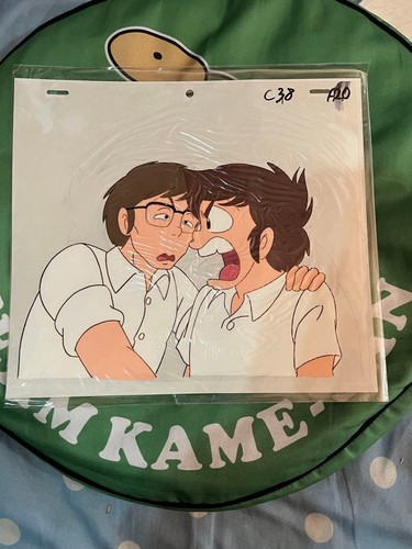 Urusei yatsura ataru - yatsura,