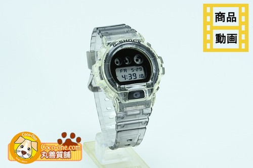 Orologio casio shock - orologio, g-shock