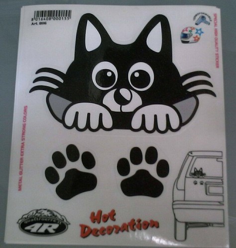 Adesivo gatto gattino micio - , a