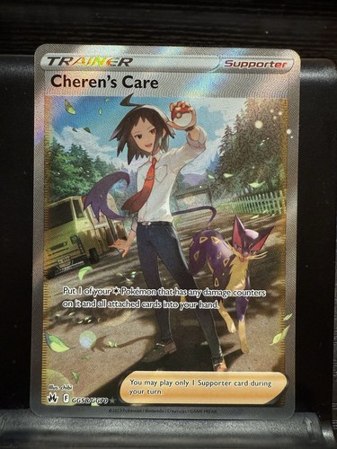 Carta pokemon cherens care - pokemon,