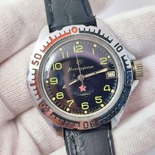 ⭐Orologio sovietico vintage