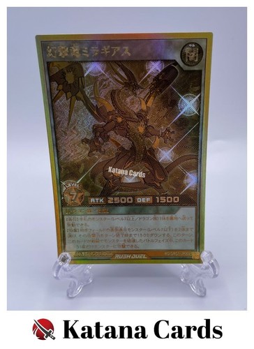 Carte yugioh drago assalto - carte,