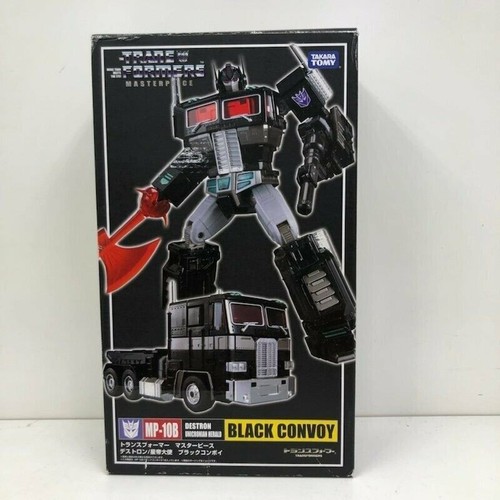 Transformers masterpiece - transformers,