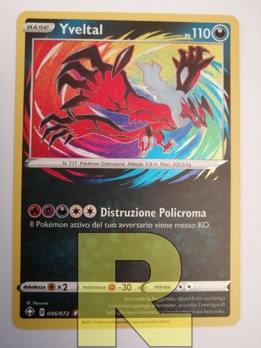 Yveltal destino splendente - destino,