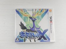 GIOCO POKEMON X NINTENDO3DS