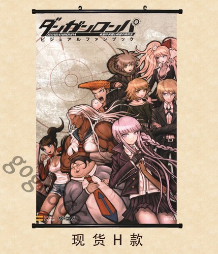 Poster artistico danganronpa - poster,