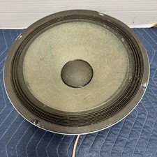KLIPSCH HERESY K-22-R ORIGINAL