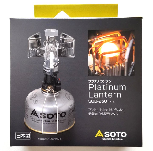 Soto sod 250 - soto, lanterna