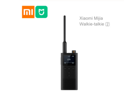 Xiaomi mijia walkie talkie - xiaomi,