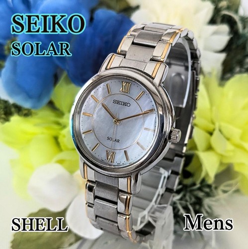 Orologio uomo seiko spirit - orologio,