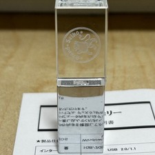 Grand Seiko Crystal USB Flash