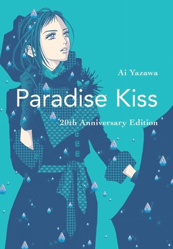 Paradise kiss 20th - paradise,