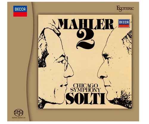 Esoteric sacd essd - esoteric,
