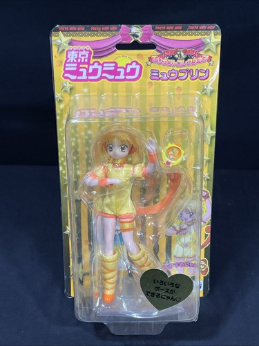 Tokyo mew pudding - mew,