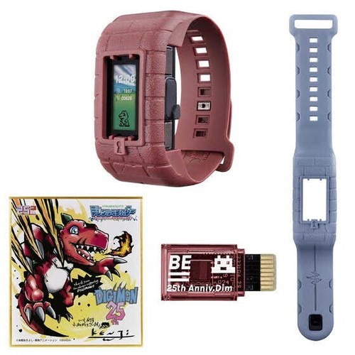 Bracciale bandai digivice - bandai, v