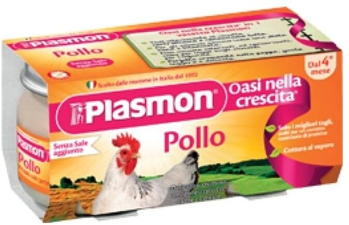 Plasmon omogeneizzati carne - plasmon,