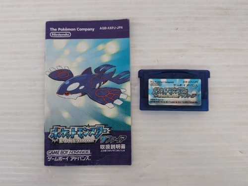 Gioco pokemon zaffiro - gioco,