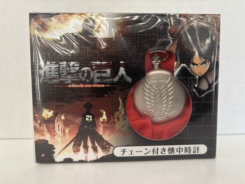 Nuovo sigillato attack on - attack,