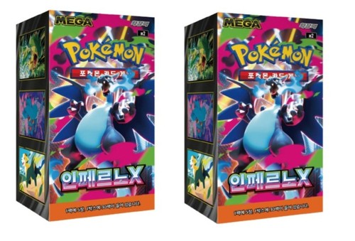 Pokemon card mega expansion - card,