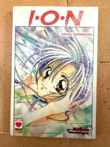 Ion manga arina - tanemura,