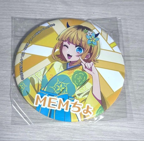 Costume yukata oshi ko - no,