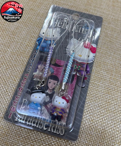 Sanrio hello kitty paradise - hello,