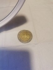 Moneta rara euro grecia - moneta, da