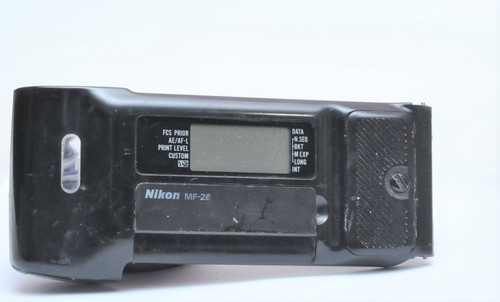 Nikon multicontrol data - multicontrol,