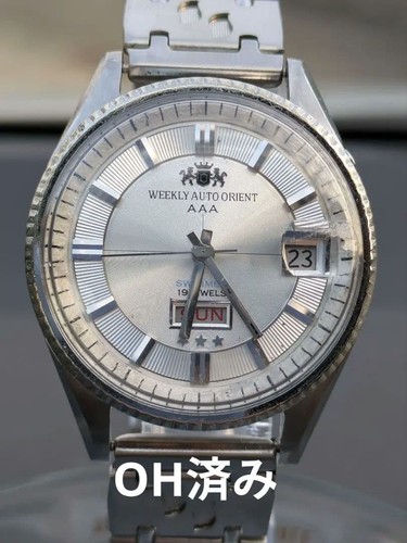 Orologio polso orient - da,
