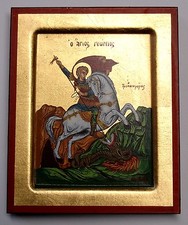 Icona San Giorgio a Cavallo