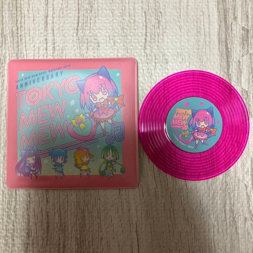 Tokyo mew nakayosi - mew, 20th