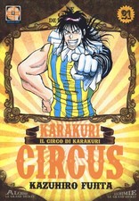 Libri Karakuri Circus #21