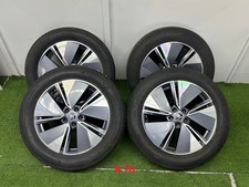 KIT CERCHI LEGA SKODA OCTAVIA KAROQ (GOMME IN OMAGGIO) 255 50 19 - 235 55 19