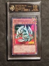YUGIOH! - DRAGO TOON OCCHI BLU