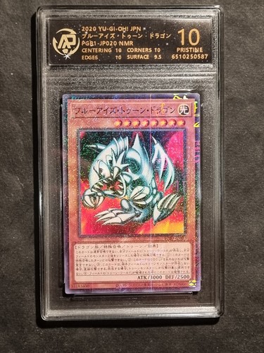 Yugioh drago toon occhi blu - occhi,