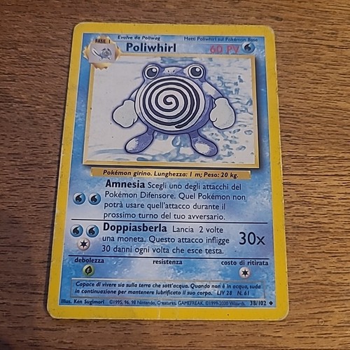 Poliwhirl 102 set base - poliwhirl,
