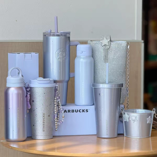 Nuovo starbucks 2026 - starbucks,