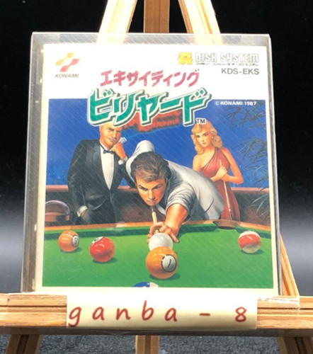 Exciting biliard famicom disc - biliard, (famicom