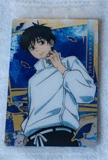 Carte Jujutsu Kaisen Wafer