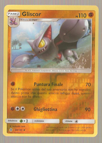 Carta card pokèmon sole e - pokèmon,