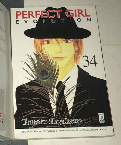 Perfect girl evolution - evolution, di